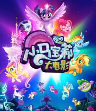 怎么购买南唐斯学院文凭毕业证